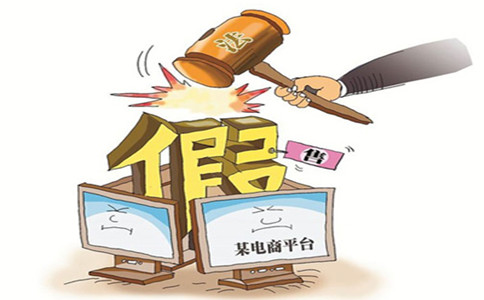 2019年廣東公務員考試申論熱點：市場監管改革創新