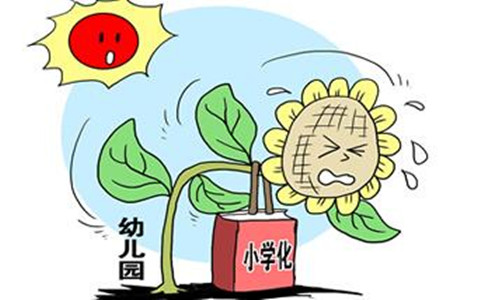 2019年廣東公務員考試申論熱點：治理幼兒園